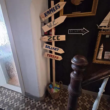 Chez Ba'nus *